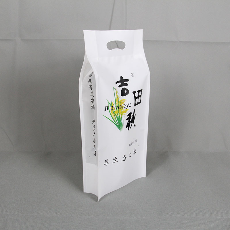 大米包裝袋批發(fā)