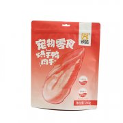 紅牛的包裝是如何設(shè)計(jì)的？