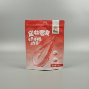 什么蟲(chóng)子晚上會(huì)咬包裝袋？