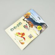 什么是復(fù)合食品包裝袋？