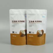 營(yíng)業(yè)執(zhí)照包裝袋是什么？